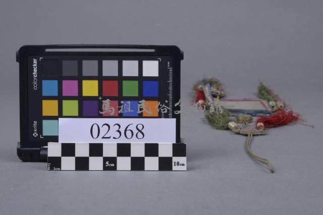 吊飾藏品圖，第3張