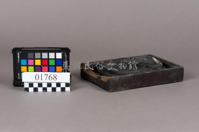 硯台(附木盒)藏品圖，第3張