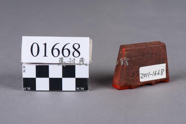 印藏品圖，第3張