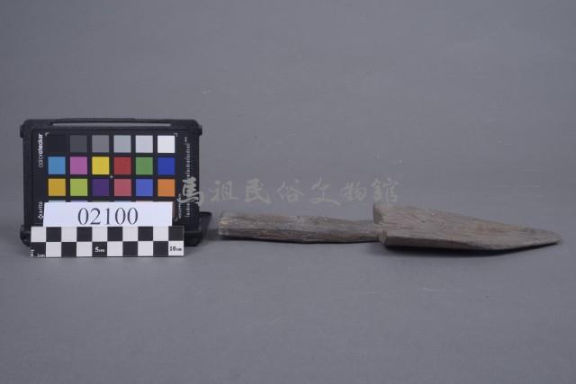 木鏟藏品圖，第3張