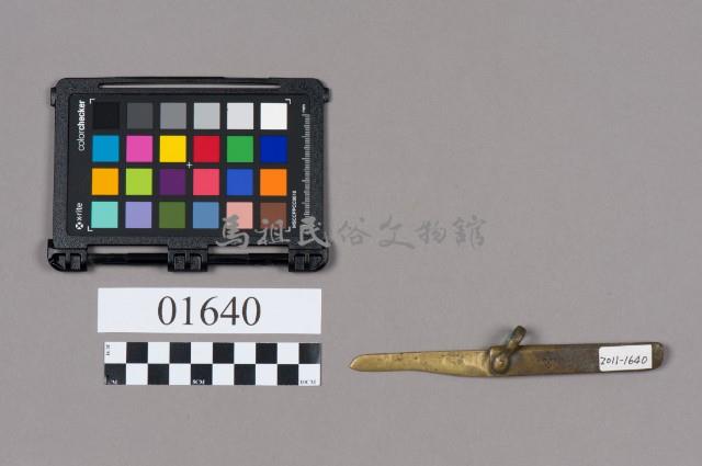 小刀藏品圖，第3張