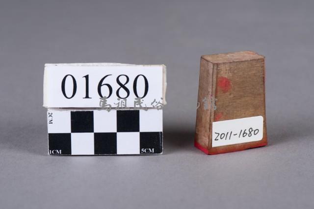 印藏品圖，第3張