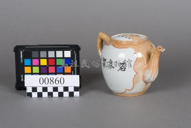 茶壺藏品圖，第3張