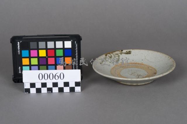 盤藏品圖，第3張