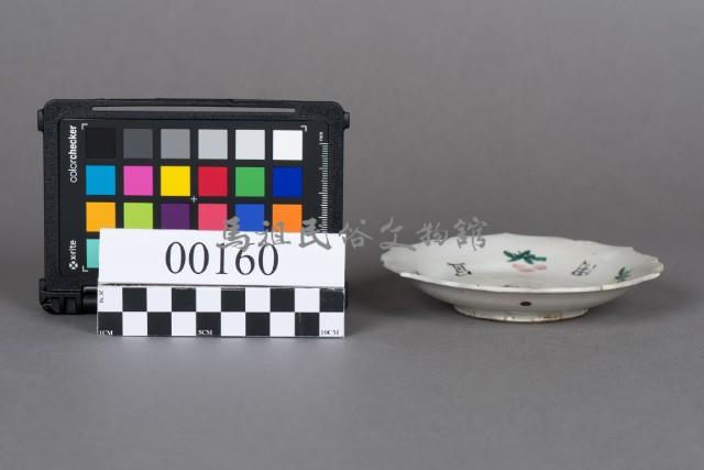 盤藏品圖，第3張