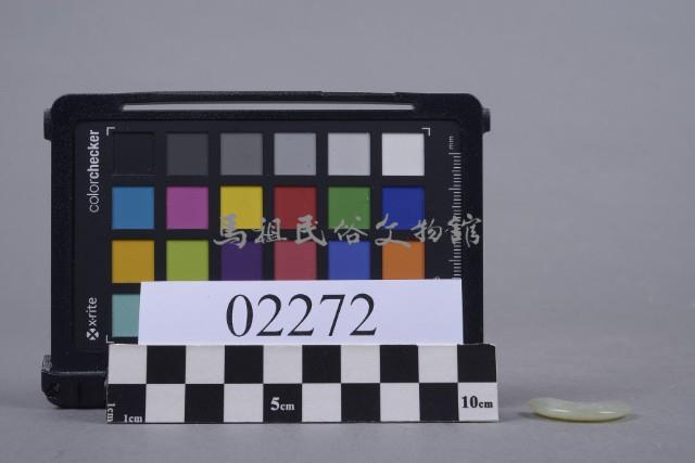 玉環殘片藏品圖，第3張