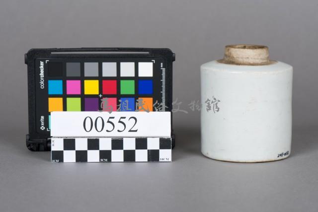 罐藏品圖，第3張