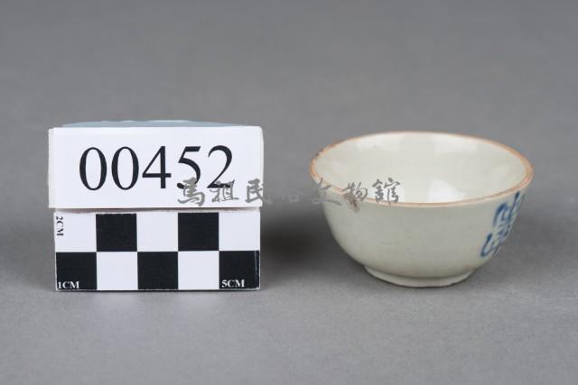 杯藏品圖，第3張