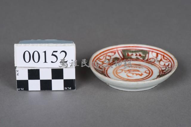 碟盤藏品圖，第3張