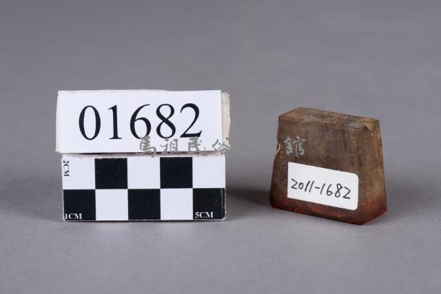 印藏品圖，第3張