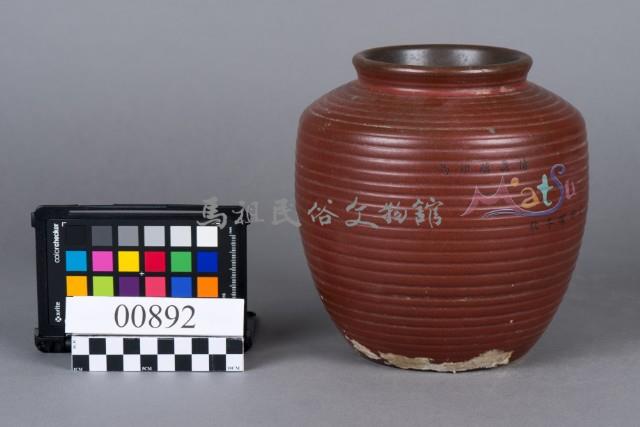 罐藏品圖，第3張