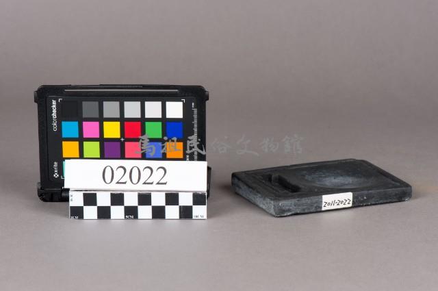 硯藏品圖，第3張