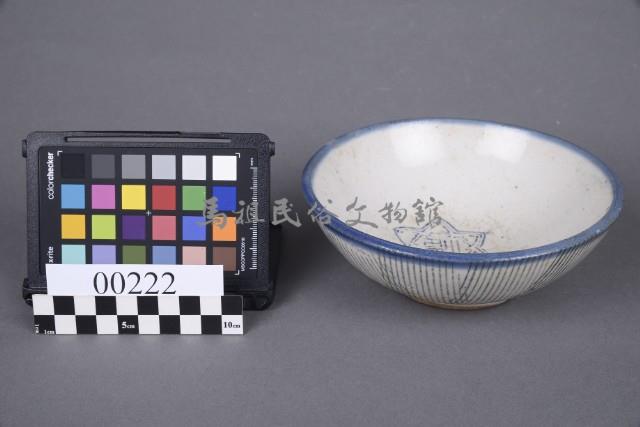 碗藏品圖，第3張