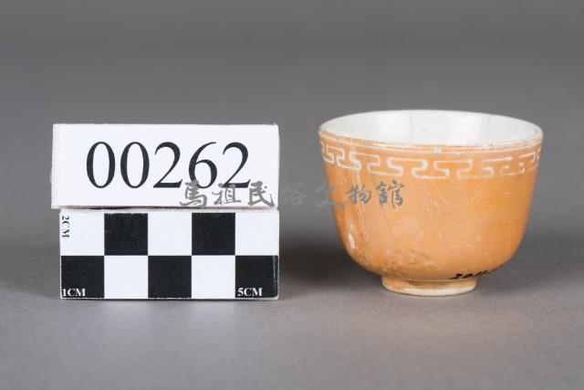 杯子藏品圖，第3張