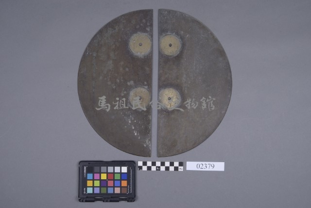 銅餅藏品圖，第3張