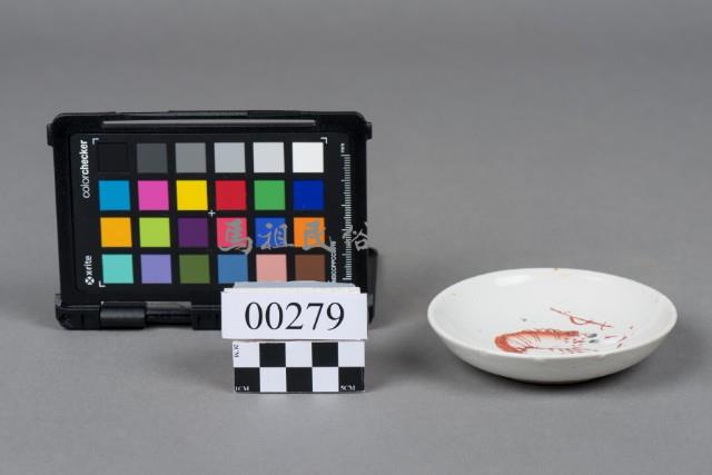 碟盤藏品圖，第3張