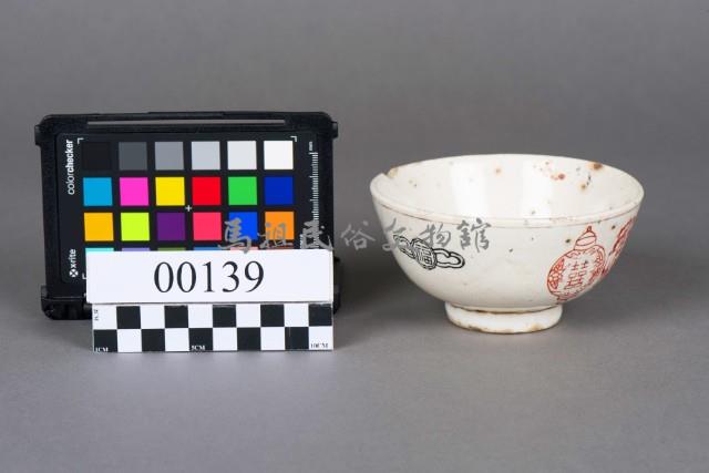 瓷碗藏品圖，第3張