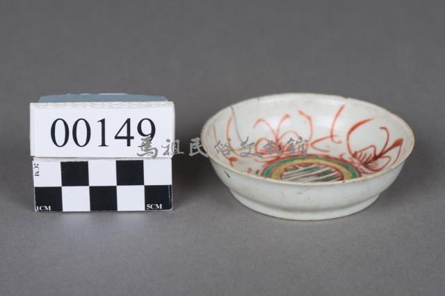 碟盤藏品圖，第3張