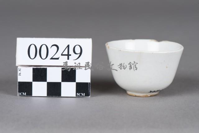 杯子藏品圖，第3張