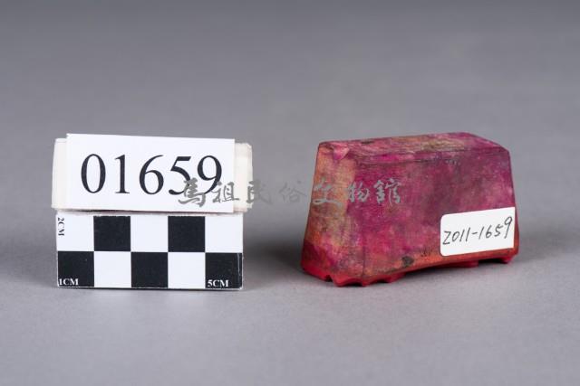 印藏品圖，第3張