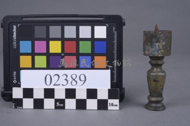 燭台殘件藏品圖，第3張