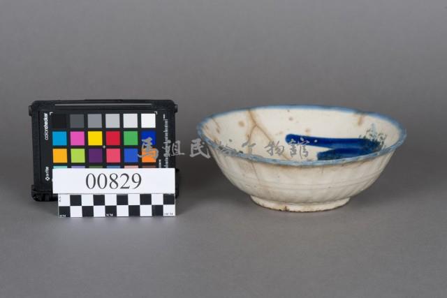 碗藏品圖，第3張