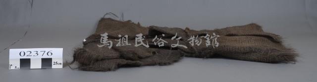 蓑衣藏品圖，第3張