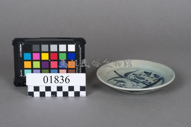 青花圓盤藏品圖，第3張
