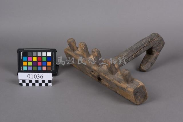 草鞋耙藏品圖，第3張