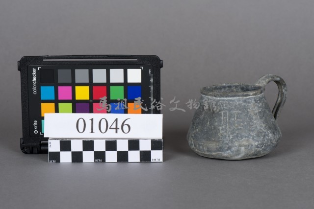 量酒杯藏品圖，第3張