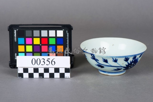 碗藏品圖，第3張