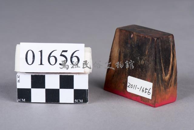 印藏品圖，第3張