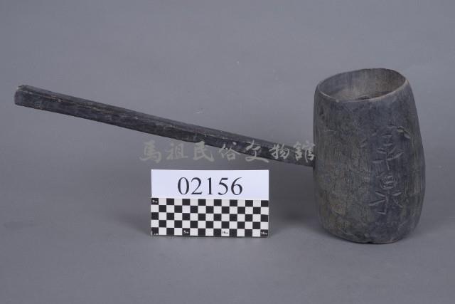 勺藏品圖，第3張