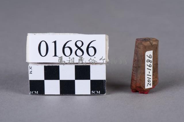 印藏品圖，第3張