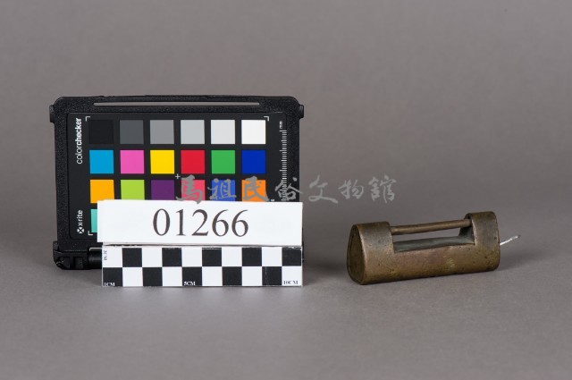 鎖藏品圖，第3張