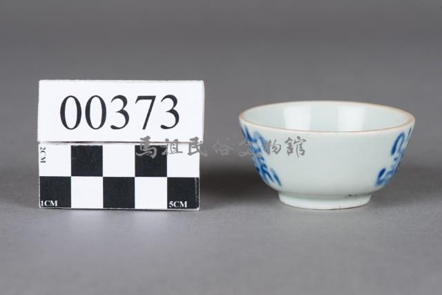 杯藏品圖，第3張