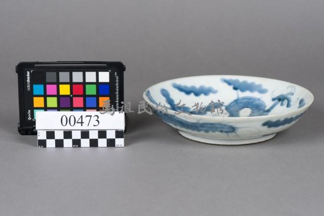 青花過牆龍紋盤藏品圖，第3張