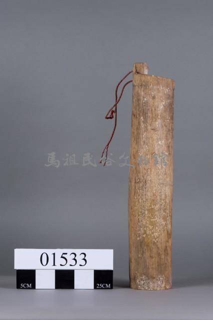 浮筒藏品圖，第3張