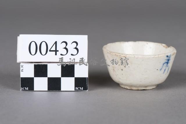 杯藏品圖，第3張