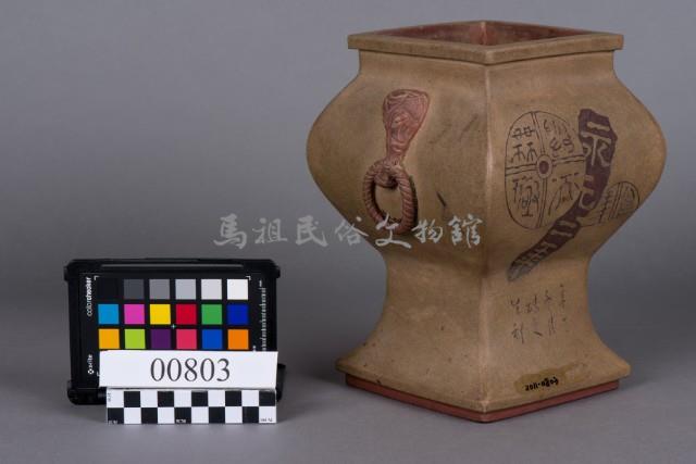 陶瓶藏品圖，第3張