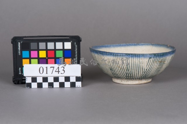 青花瓷碗藏品圖，第3張