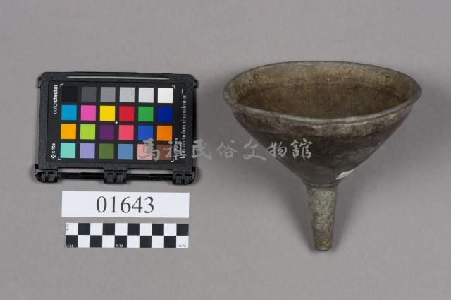漏斗藏品圖，第3張