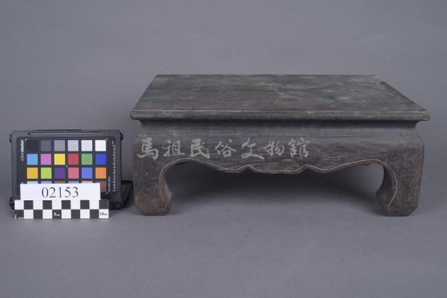 几藏品圖，第3張