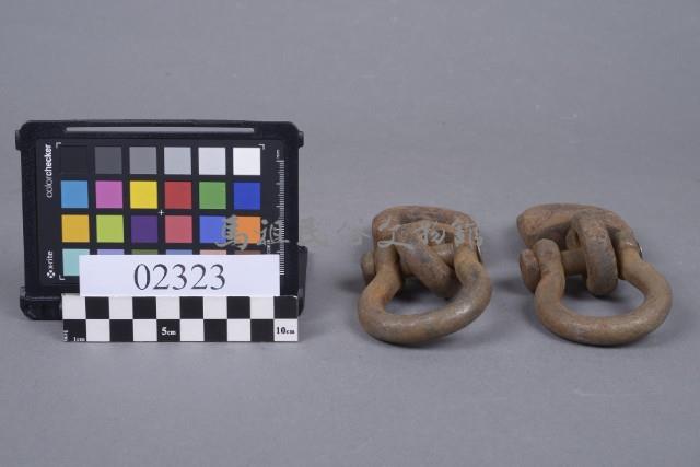 鐵鍊藏品圖，第3張