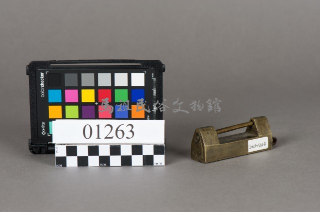 鎖藏品圖，第3張
