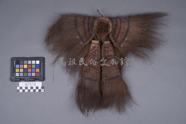 蓑衣擺飾藏品圖，第1張