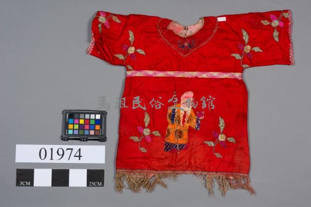 童衫藏品圖，第1張