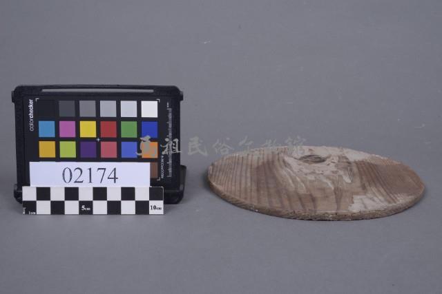 木構件藏品圖，第1張