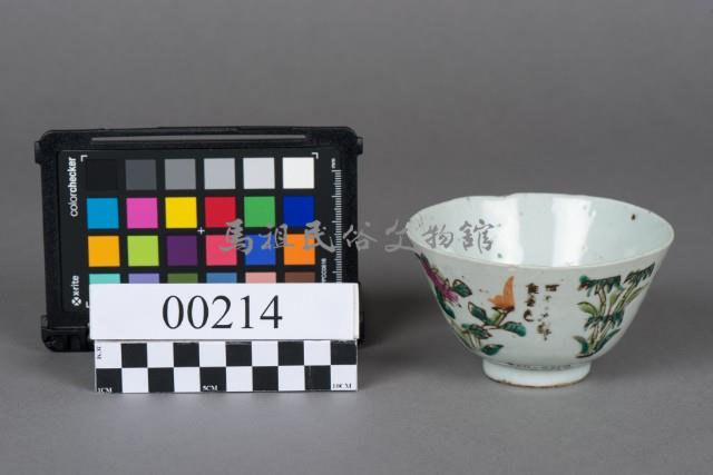 杯藏品圖，第1張