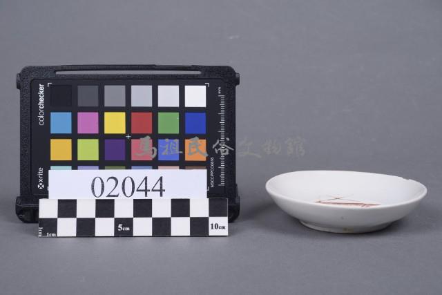 碗藏品圖，第1張